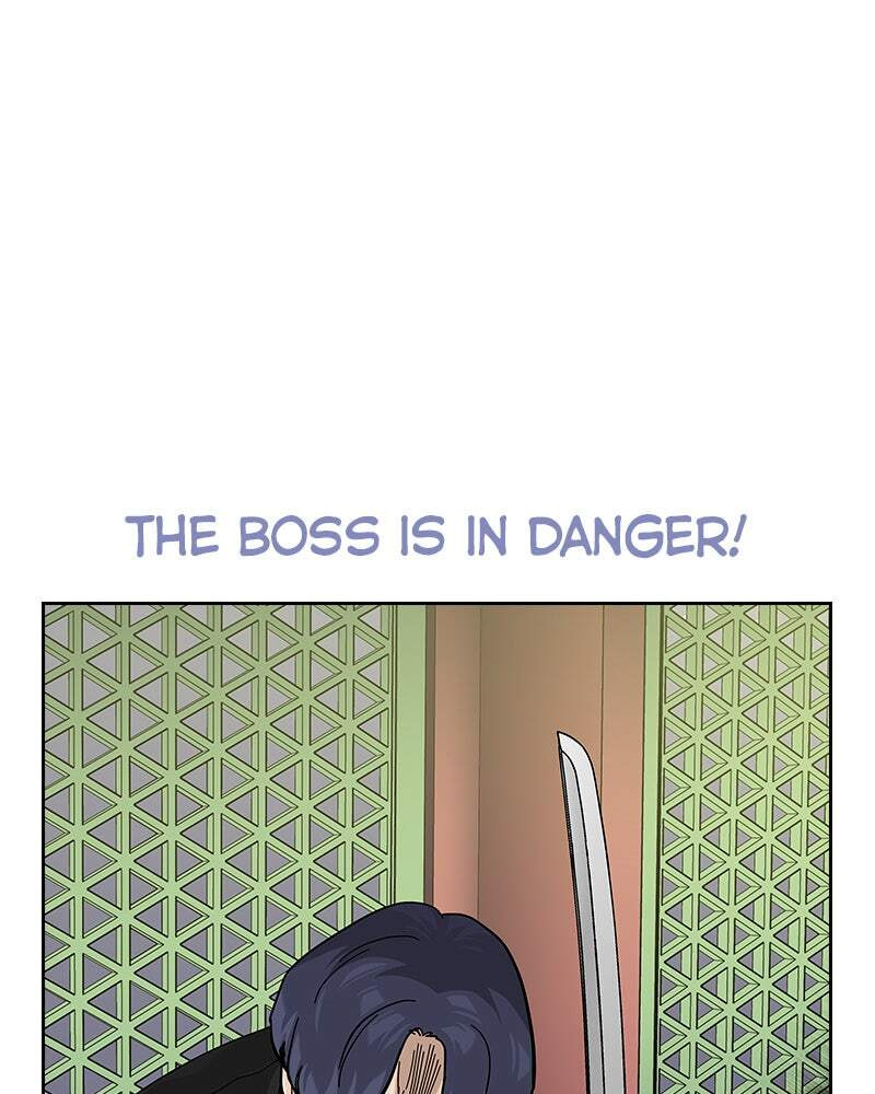 To Not Die Chapter 151 page 173 - 