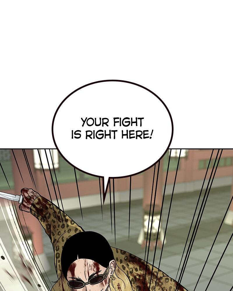 To Not Die Chapter 151 page 176 - 
