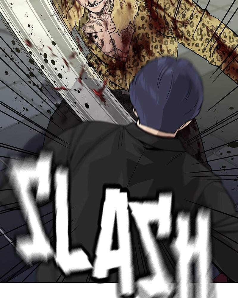 To Not Die Chapter 151 page 177 - 