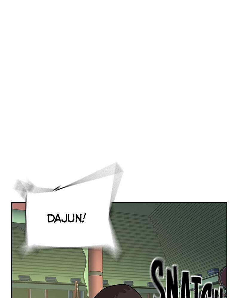 To Not Die Chapter 151 page 218 - 
