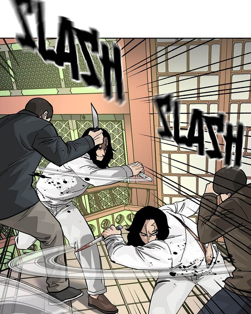 To Not Die Chapter 151 page 224 - 