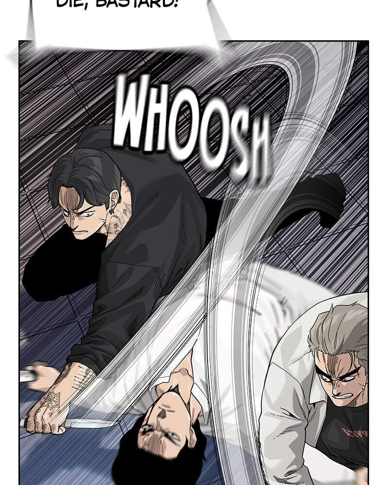 To Not Die Chapter 151 page 233 - 