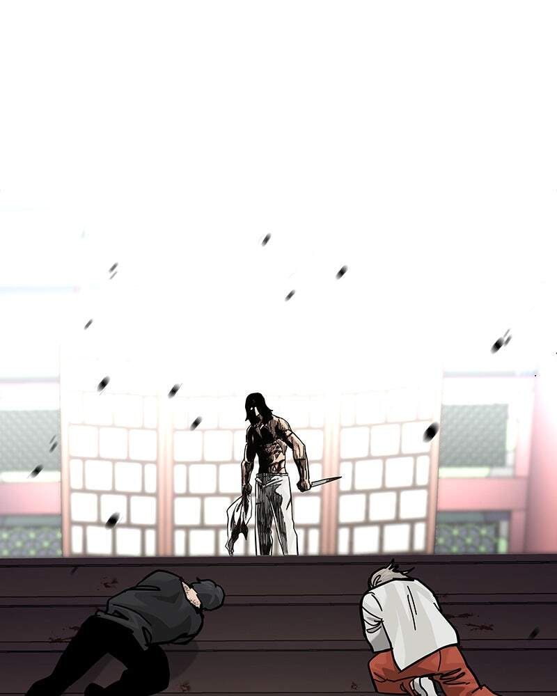 To Not Die Chapter 151 page 241 - 