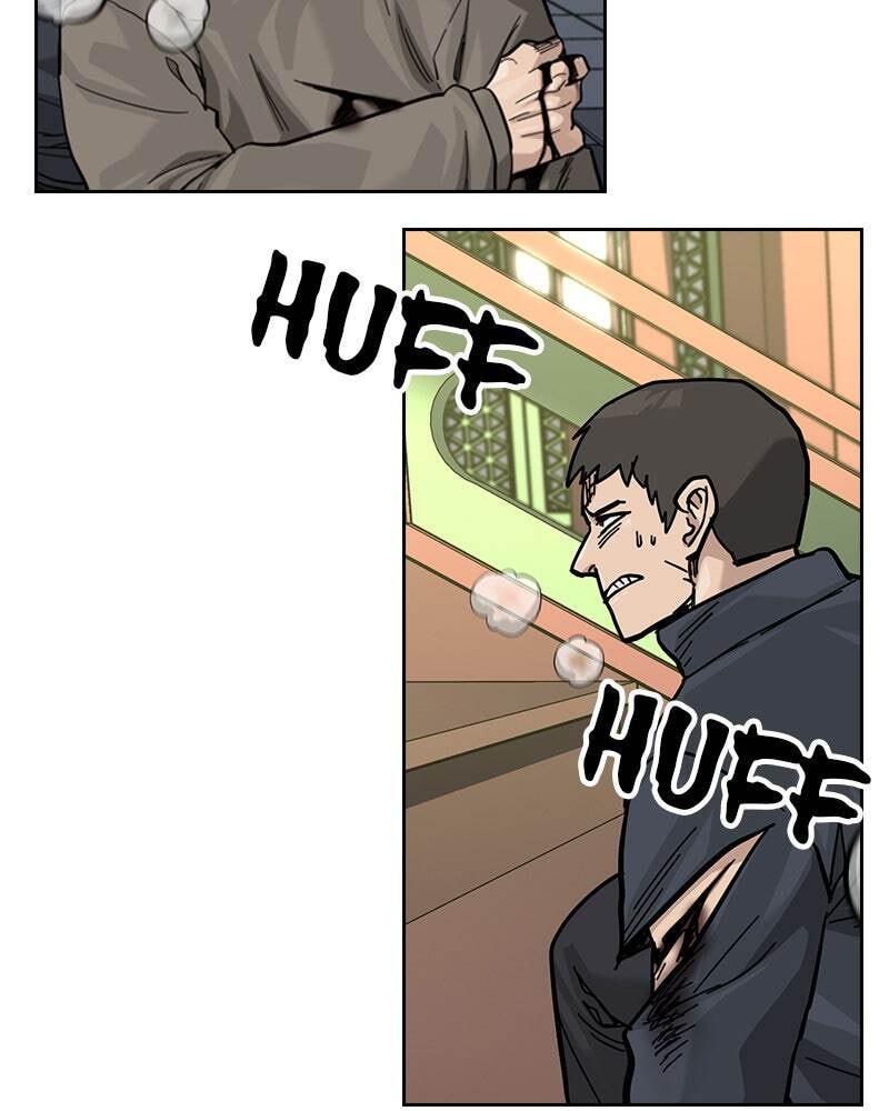 To Not Die Chapter 151 page 245 - 
