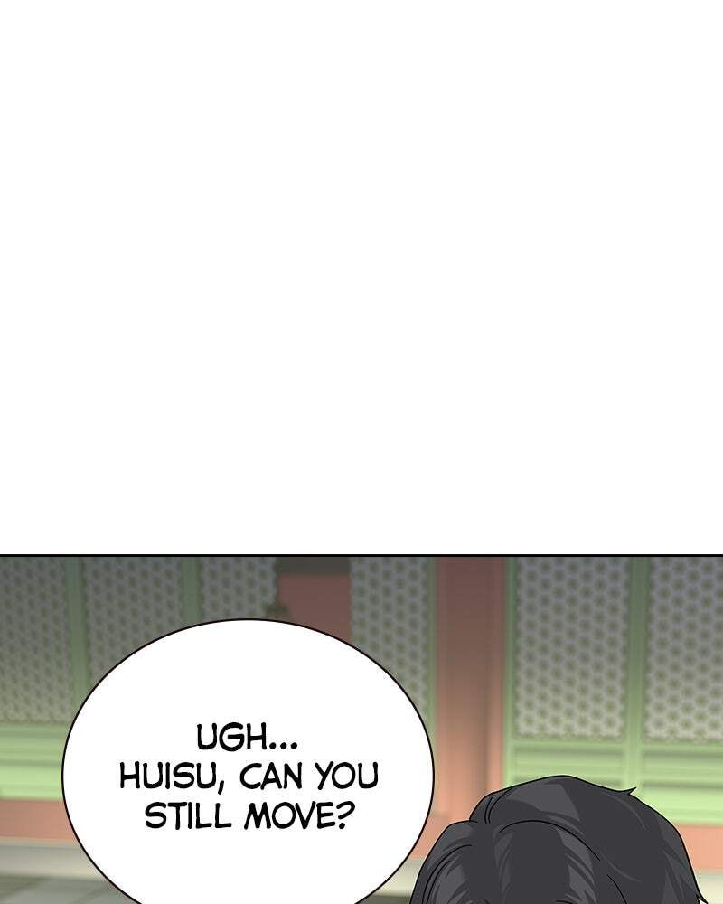 To Not Die Chapter 151 page 246 - 