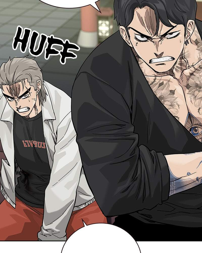 To Not Die Chapter 151 page 247 - 