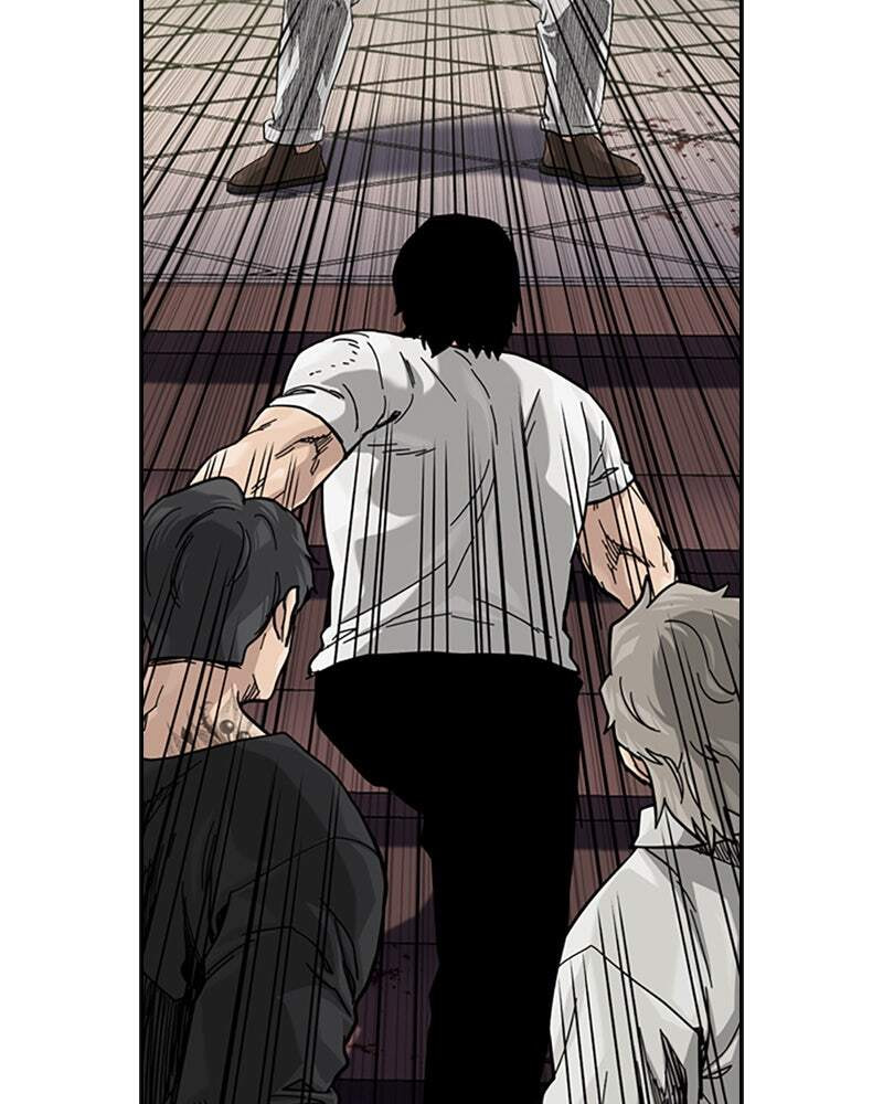 To Not Die Chapter 151 page 260 - 