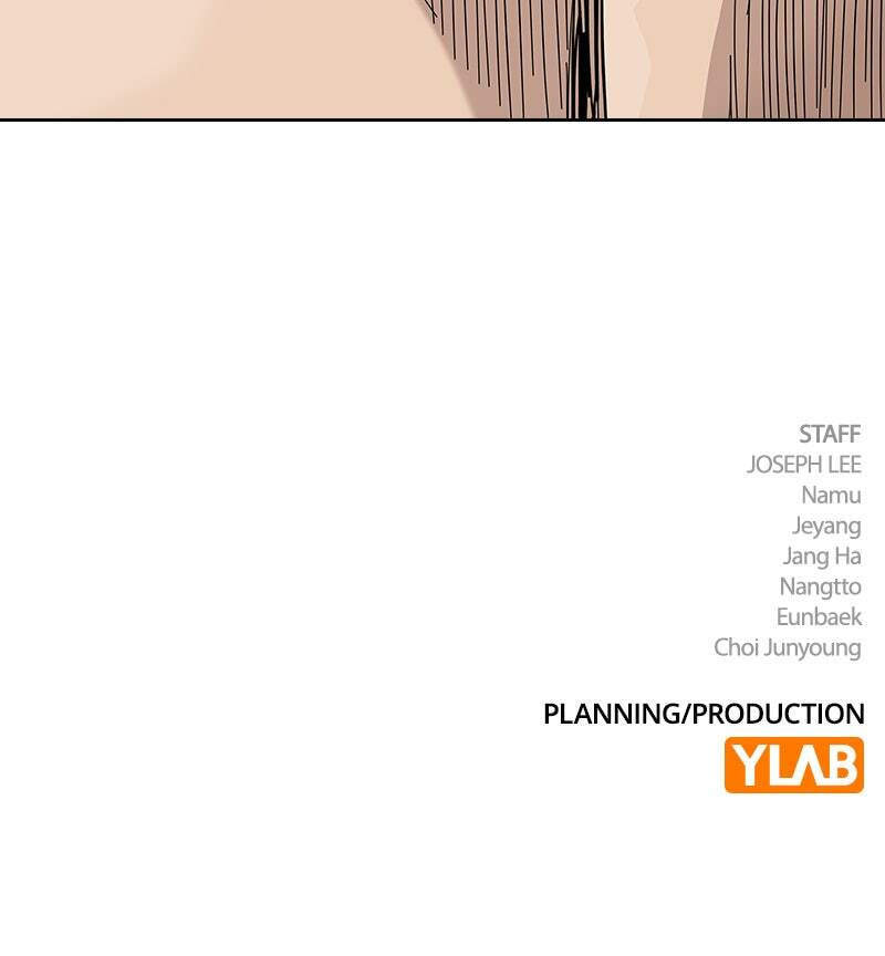 To Not Die Chapter 151 page 264 - 