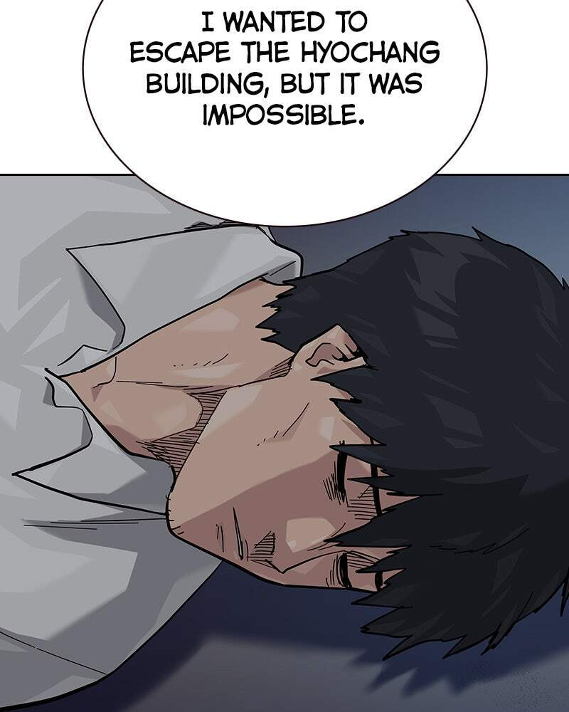 To Not Die Chapter 151 page 28 - 