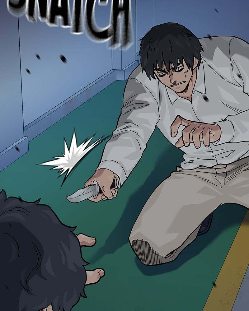 To Not Die Chapter 151 page 32 - 