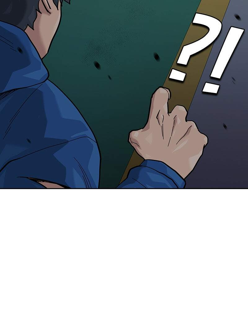 To Not Die Chapter 151 page 33 - 
