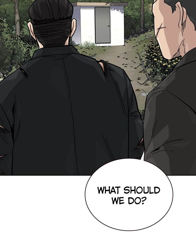 To Not Die Chapter 151 page 5 - 