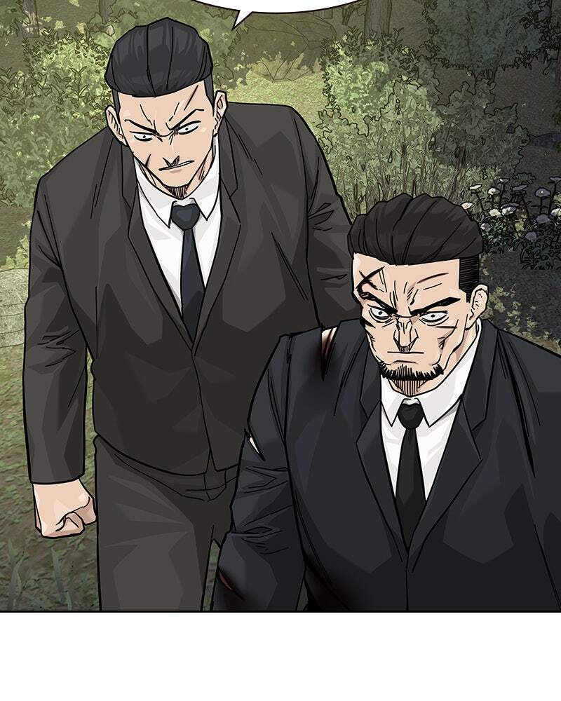 To Not Die Chapter 151 page 7 - 