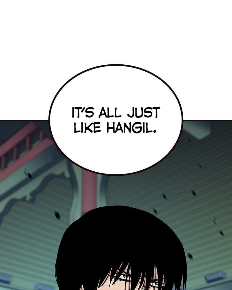 To Not Die Chapter 151 page 61 - 