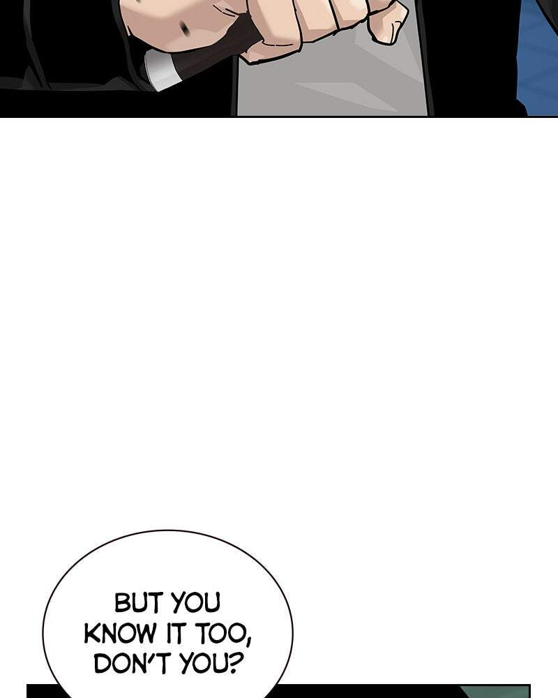 To Not Die Chapter 151 page 63 - 