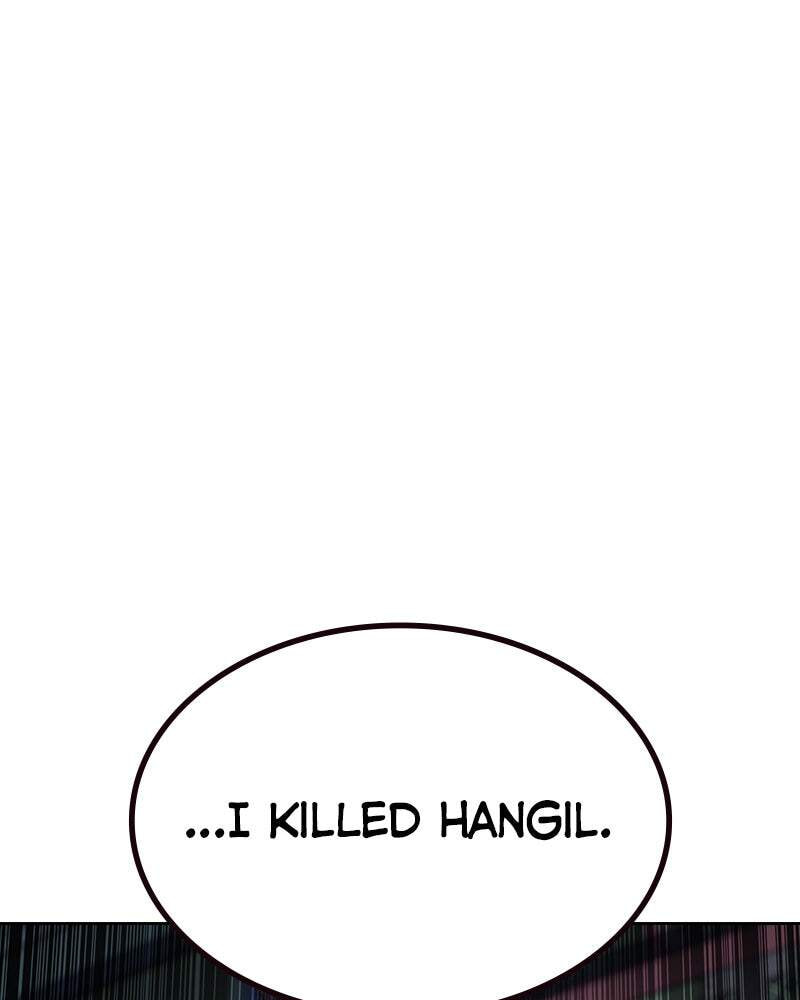 To Not Die Chapter 151 page 65 - 
