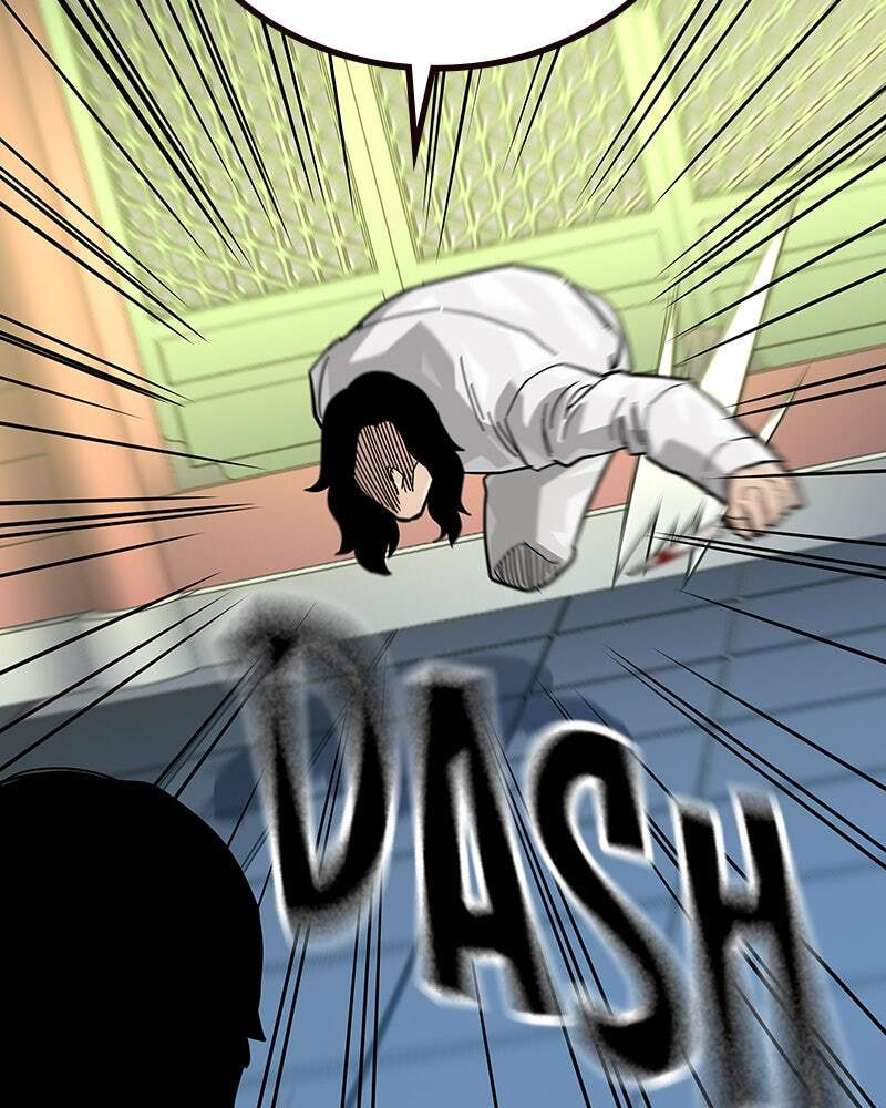 To Not Die Chapter 151 page 70 - 