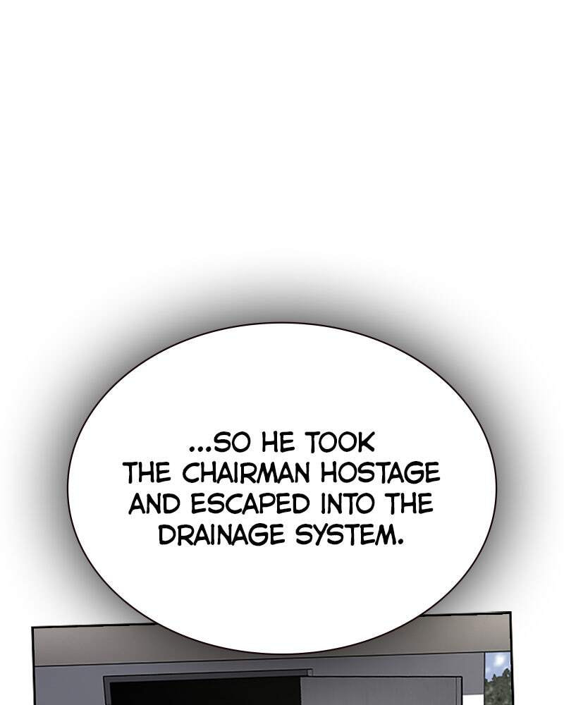 To Not Die Chapter 151 page 8 - 