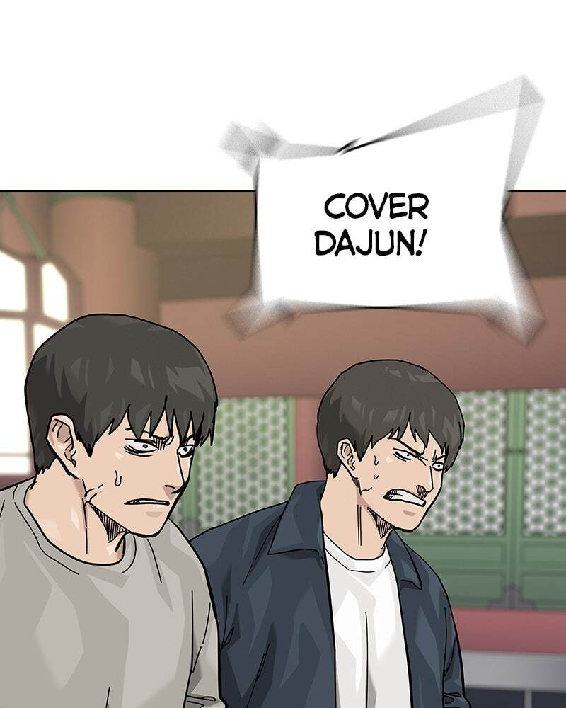 To Not Die Chapter 151 page 72 - 