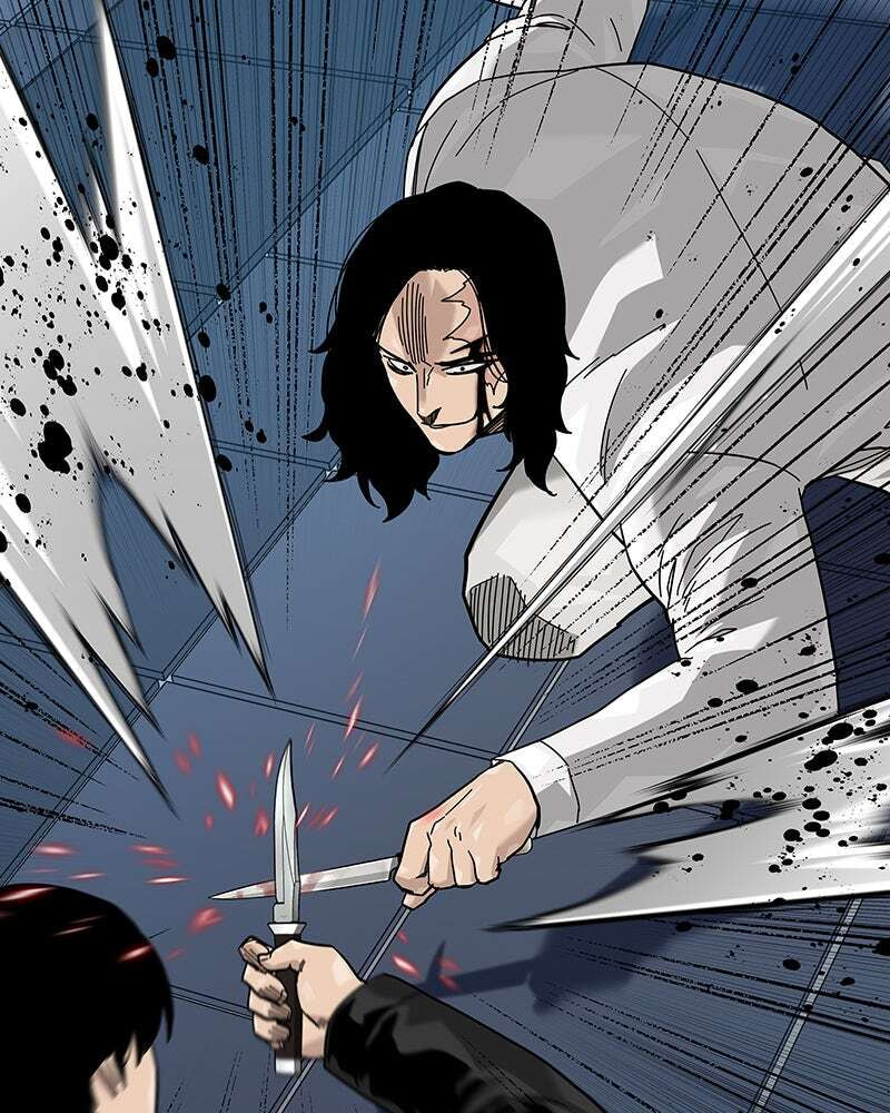 To Not Die Chapter 151 page 77 - 