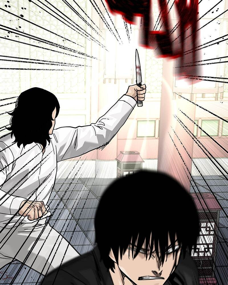 To Not Die Chapter 151 page 80 - 