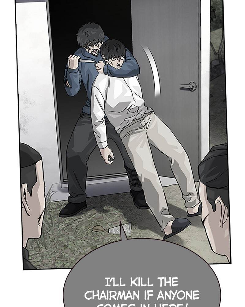 To Not Die Chapter 151 page 9 - 