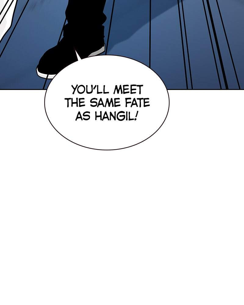 To Not Die Chapter 151 page 85 - 