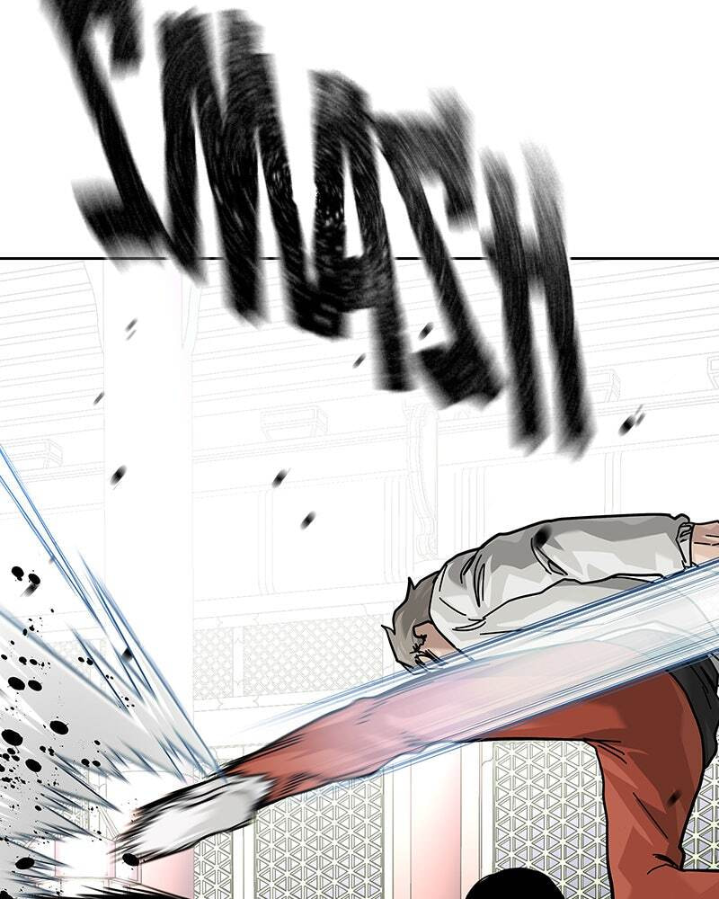 To Not Die Chapter 151 page 95 - 