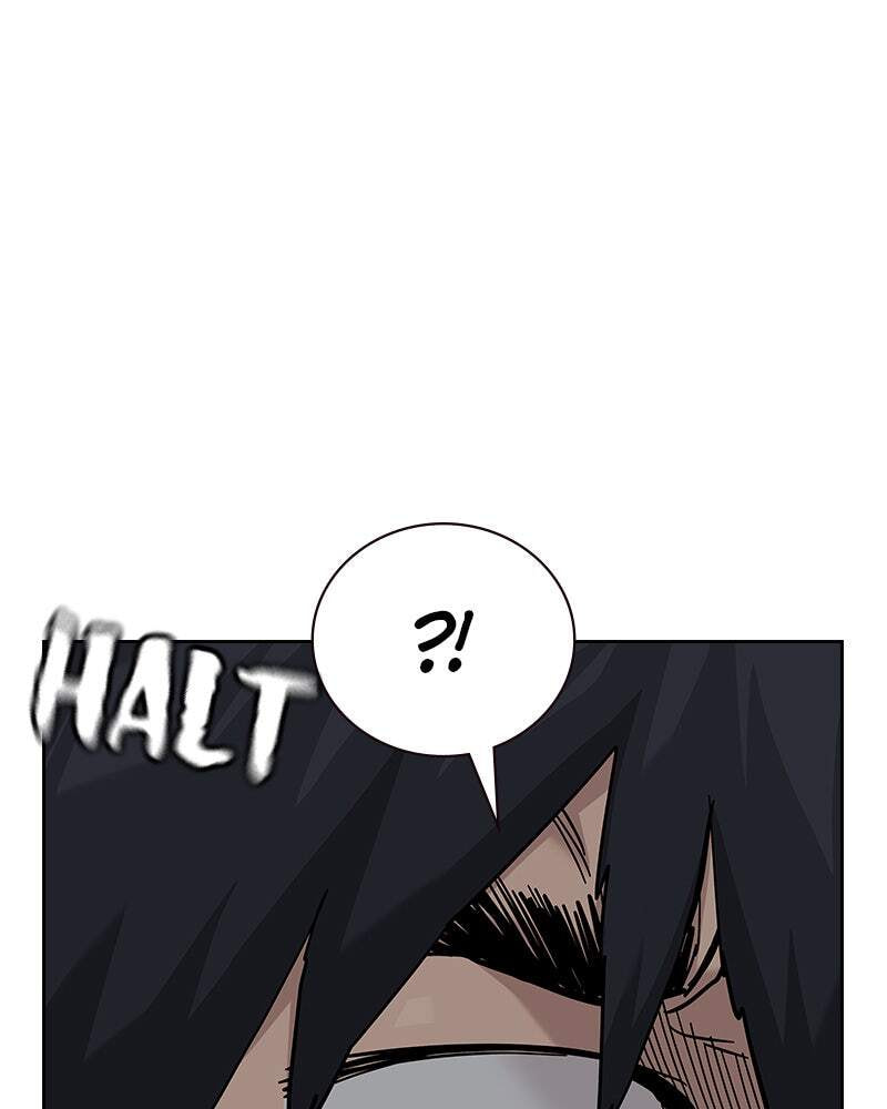 To Not Die Chapter 152 page 17 - 
