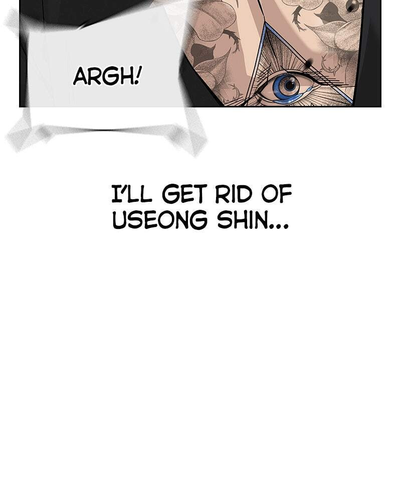 To Not Die Chapter 152 page 179 - 