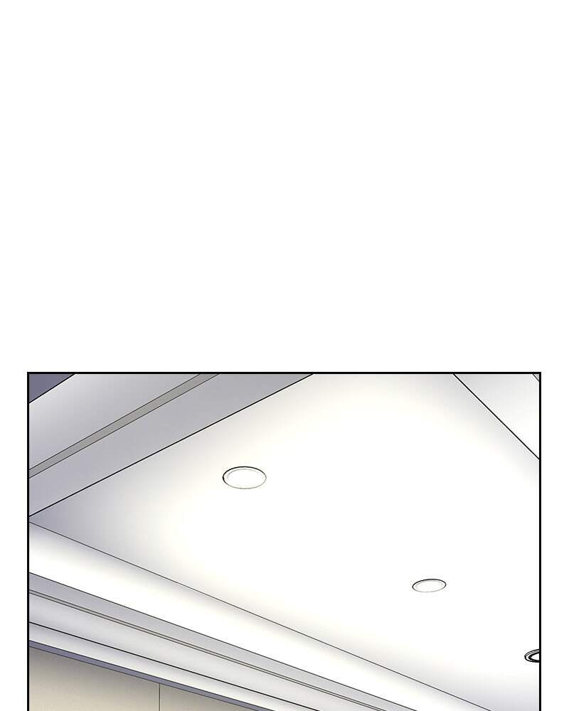 To Not Die Chapter 152 page 234 - 