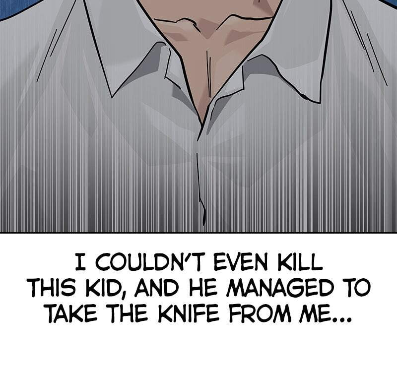 To Not Die Chapter 152 page 29 - 