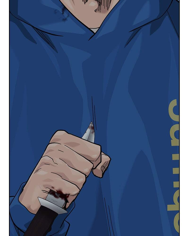 To Not Die Chapter 152 page 31 - 