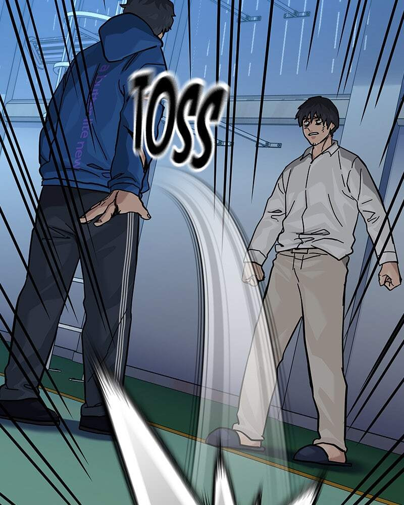 To Not Die Chapter 152 page 33 - 