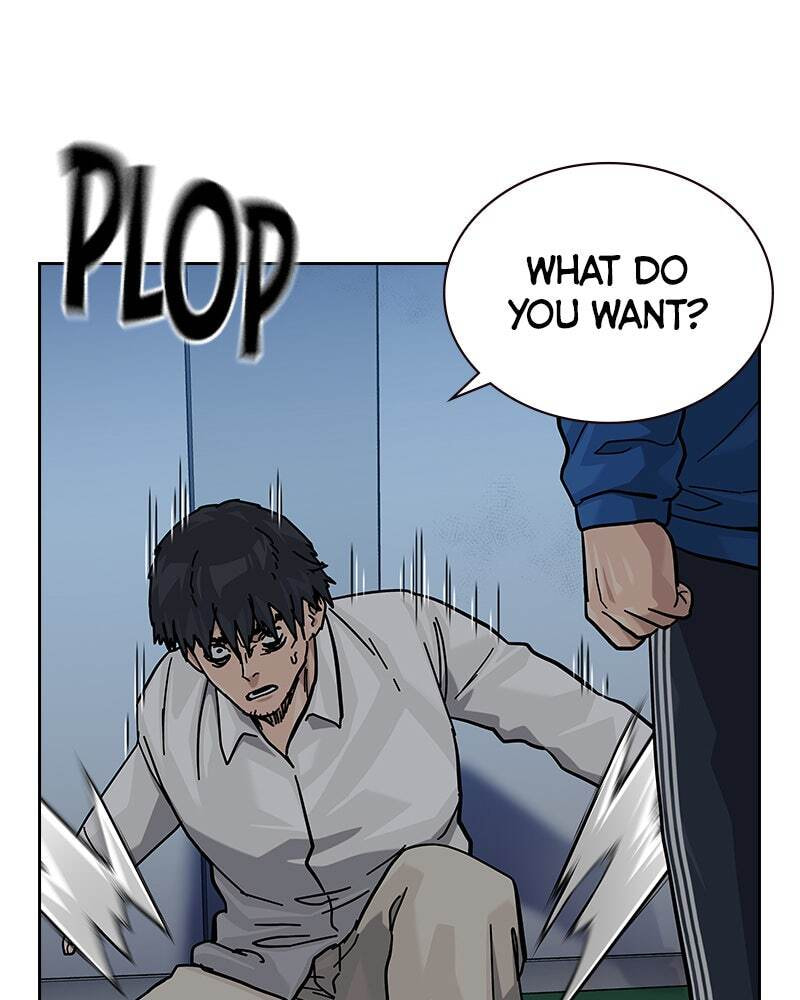 To Not Die Chapter 152 page 38 - 