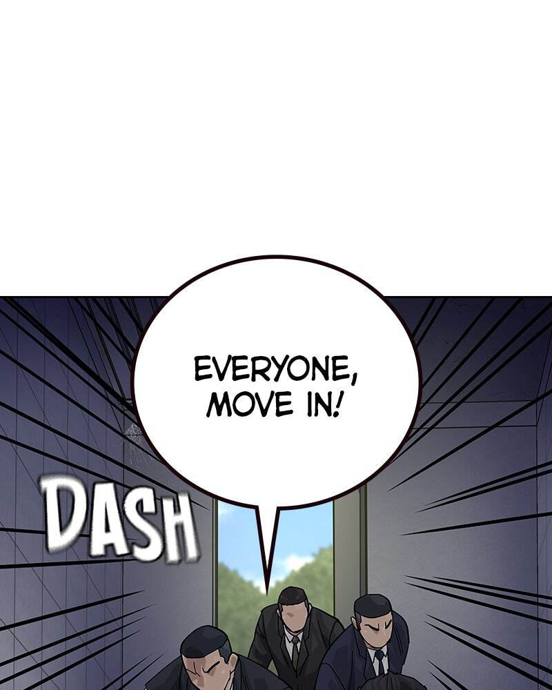 To Not Die Chapter 152 page 48 - 
