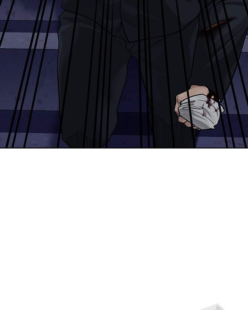 To Not Die Chapter 152 page 50 - 