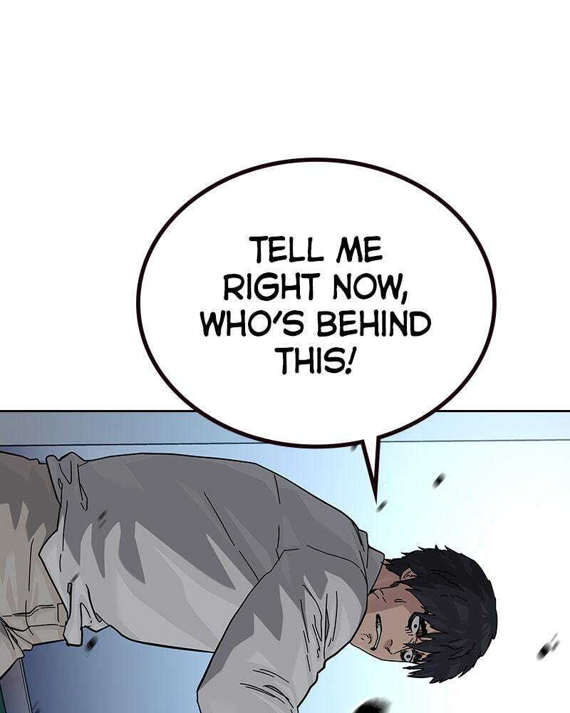 To Not Die Chapter 152 page 6 - 