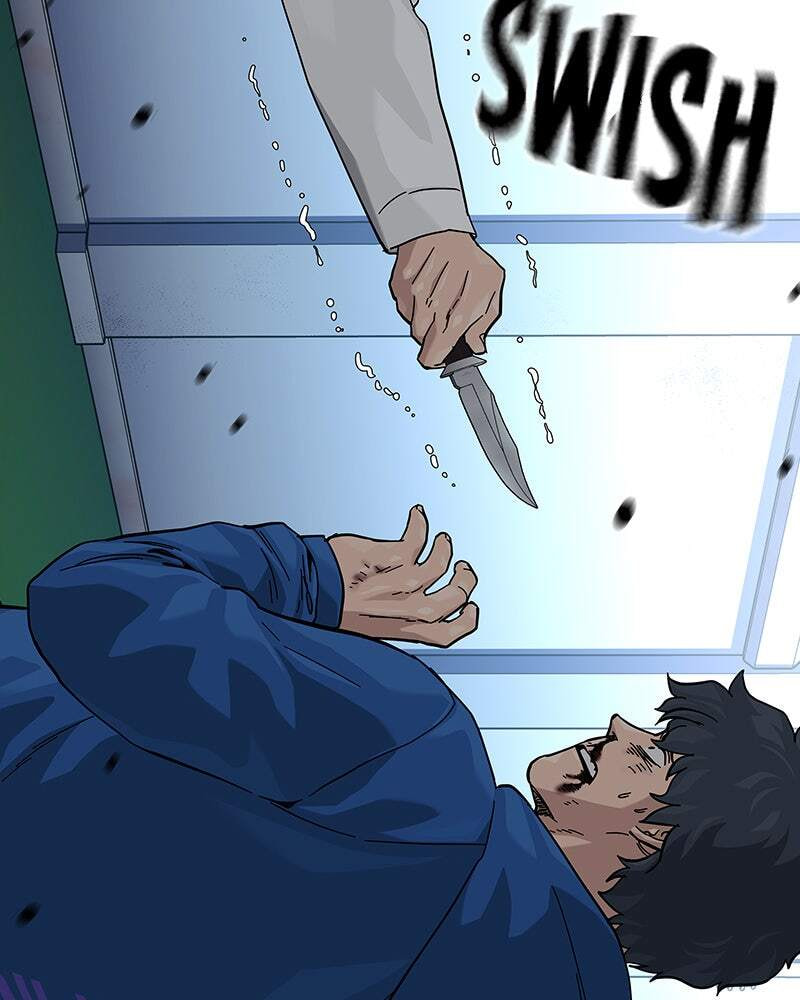 To Not Die Chapter 152 page 7 - 
