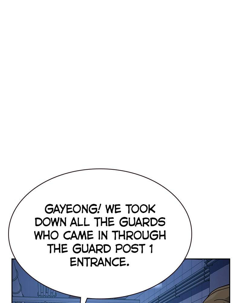 To Not Die Chapter 152 page 66 - 