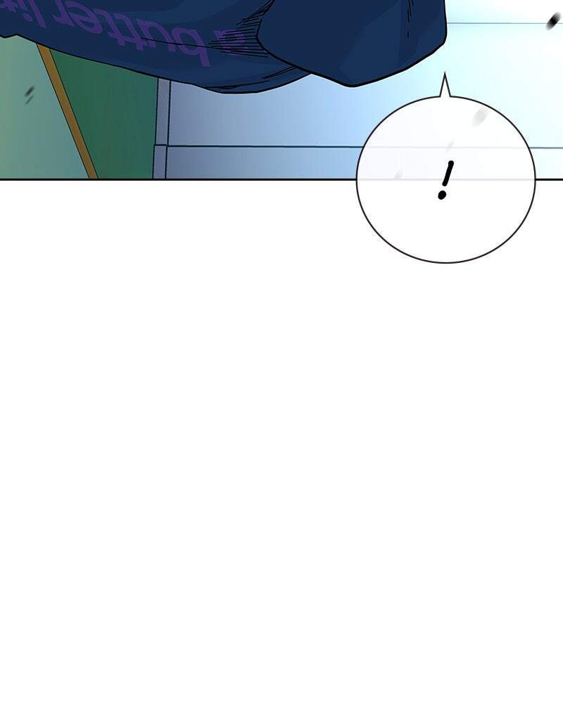To Not Die Chapter 152 page 8 - 
