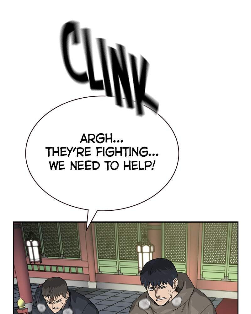 To Not Die Chapter 152 page 81 - 