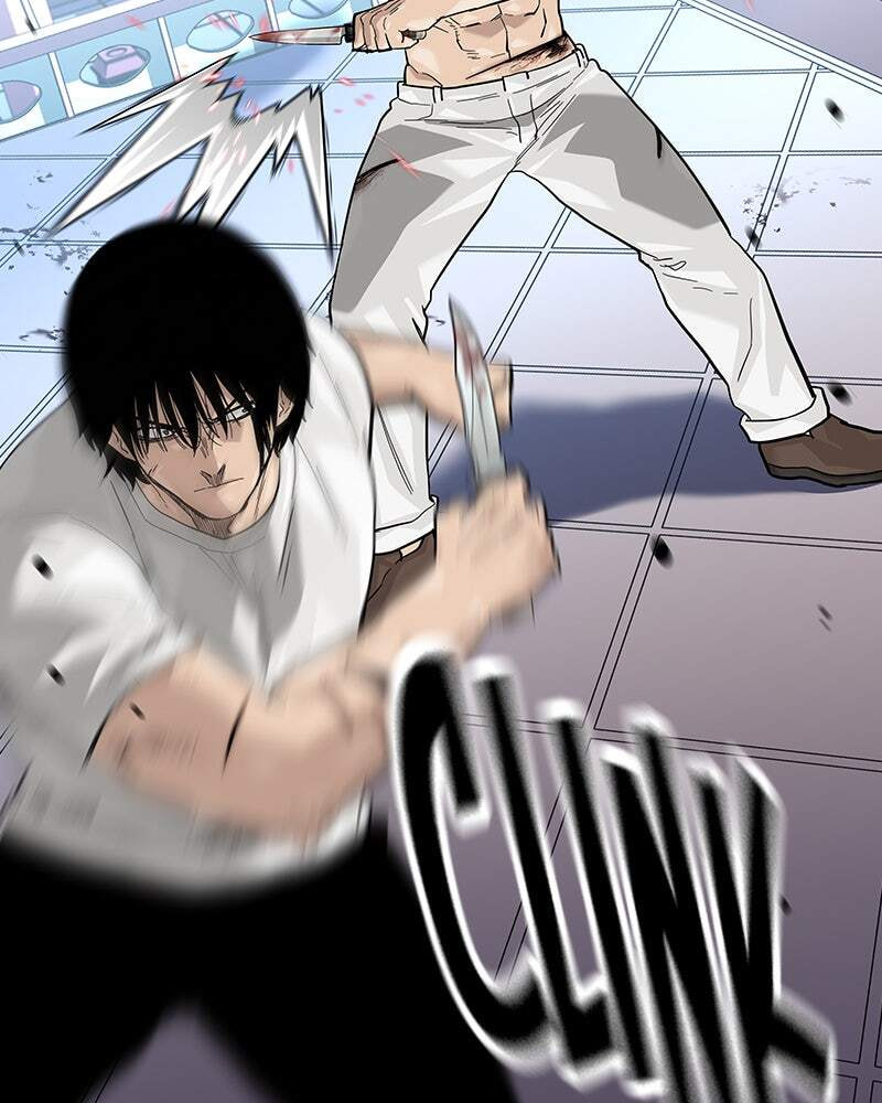 To Not Die Chapter 152 page 93 - 
