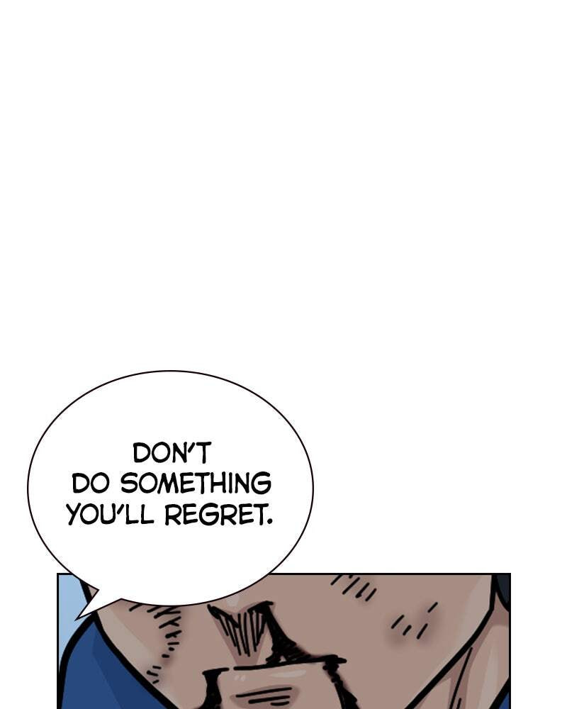 To Not Die Chapter 153 page 84 - 