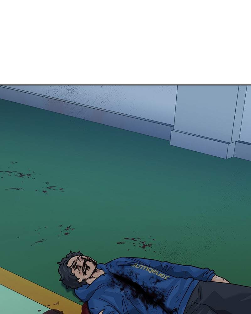 To Not Die Chapter 154 page 179 - 