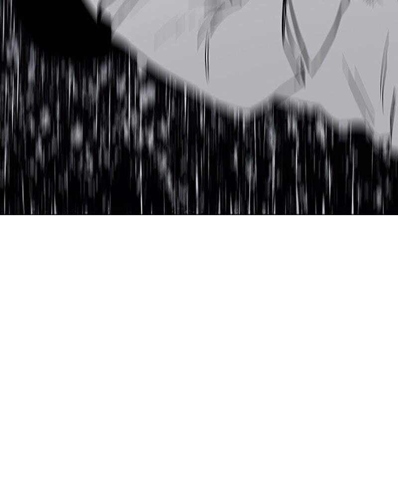 To Not Die Chapter 154 page 234 - 