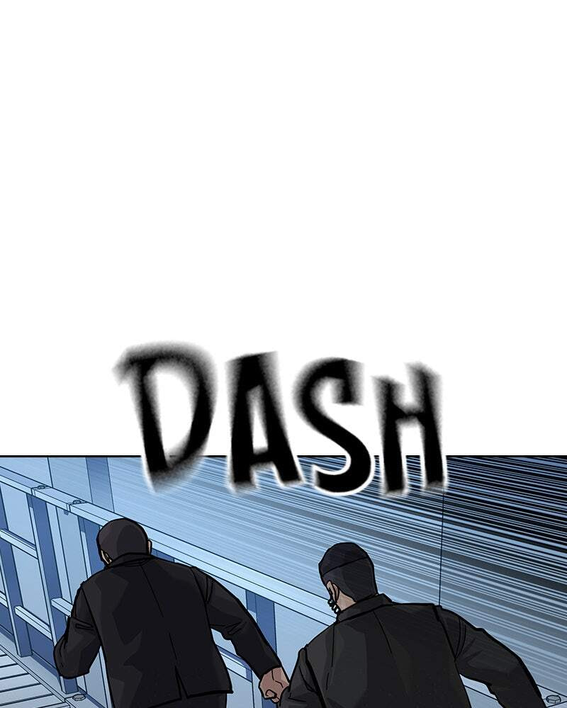 To Not Die Chapter 154 page 4 - 