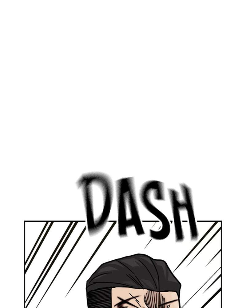 To Not Die Chapter 154 page 53 - 