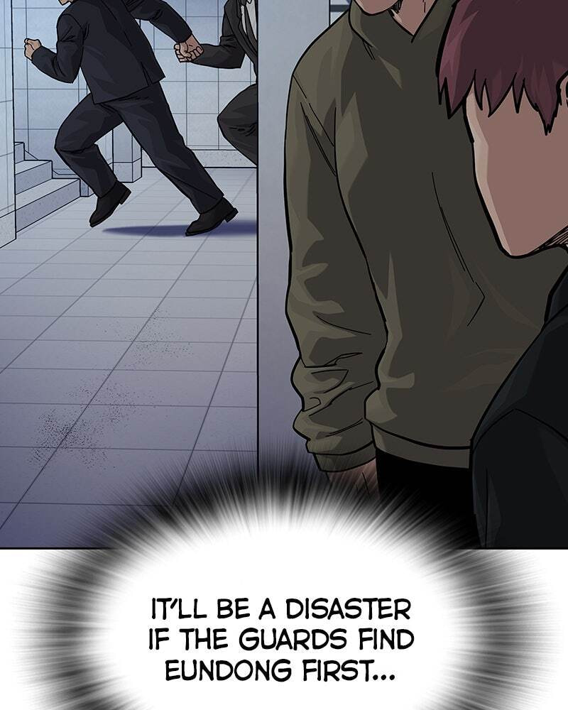 To Not Die Chapter 154 page 7 - 