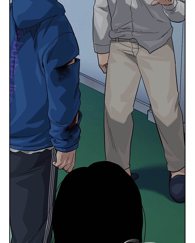 To Not Die Chapter 154 page 77 - 